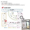 셀프사진관디디 - 시흥시 은계호수로 49 | 셀프사진관디디