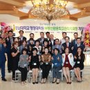 박종춘축사 이미지