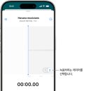 영균에게 이미지