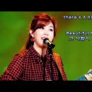 최백호의낭만시대 (21.11.03) 김희진 라이브 5곡 이미지