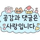 파크랜드 군산직영상설점 이미지