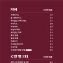 파운데이 첨단점 네이버블로그