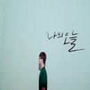 정일유통 이미지