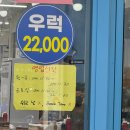 화중로 이미지