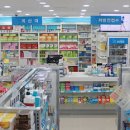 한마음약국 이미지