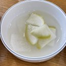 CU학익하나점 앞 | 학익동 맛집 학익 궁중삼계탕 몸보신으로 추천!!