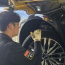 타이어할인뱅크 이미지