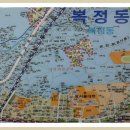 육천공인중개사사무소 이미지