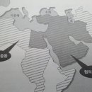진근동[동] 네이버블로그