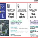 화정하나로약국 이미지