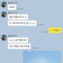 먹다