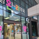 삼정약국 이미지