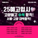 백마금속 네이버블로그