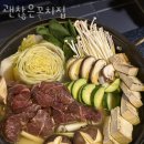 청담김밥 이미지