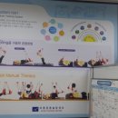 바른체형슬링센터