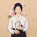 2023- 여름: Hate this Distance