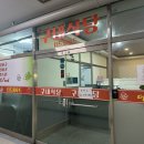 호성 구내식당