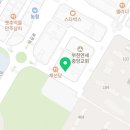 스키마보습학원
