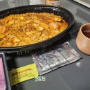 마라미니족발 이미지