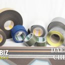 대경케미칼 - 전주시 덕진구 용신길 75 | 대경케미칼
