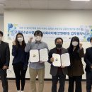 단원청소년수련관 이미지