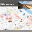 신암시장 이미지