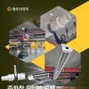 정우크리닝 이미지