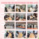 사랑지역아동센터 이미지