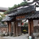 청계산로 434 이미지