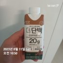 청소연구소 이용 / 슬라임앤아지트 / 전입신고 / 아파트 물놀이장 / 풍무도서관