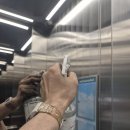 제일수퍼 이미지