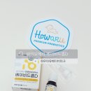 하우D | 바이오메라 베이비드롭D 아기유산균 추천, 비타민D까지 챙긴 후기