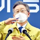 난 그 사면이야기할때부터 아니였고 오늘부로 동아일보 기자 출신을 버린다...!!! 경북 안동 고향, 제...