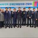 안중출장소 이미지