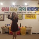 정다운국악 이미지