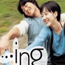 ING 이미지