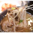 참숯한우돈 - 미추홀구 인주대로 51 | 참숯한우돈