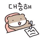 스트레인지맨션 이미지