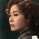 합창뮤지컬<위키드> 이미지