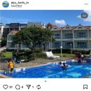 허브인휴양펜션 네이버블로그