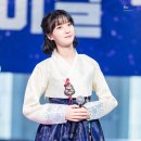 고운한복