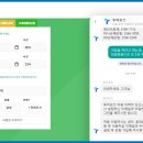 캐롯투어 이미지