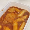 뽕뜨락피자 중앙점 | 뽕뜨락피자 의정부 중앙역점 후기