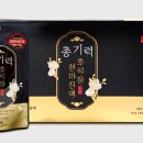 천마약국 이미지