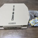 성북-돈암-2101 네이버블로그