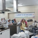 잼교육