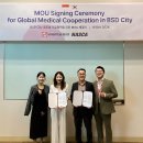 케어랜드메디칼 이미지