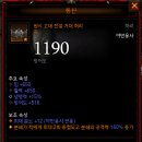 딱따구리PC방 이미지