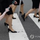 구투