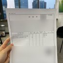 강남 ㅈㅇㅅ안과 스마일라식 하고 온 후기 : 수술과정 정리해봄